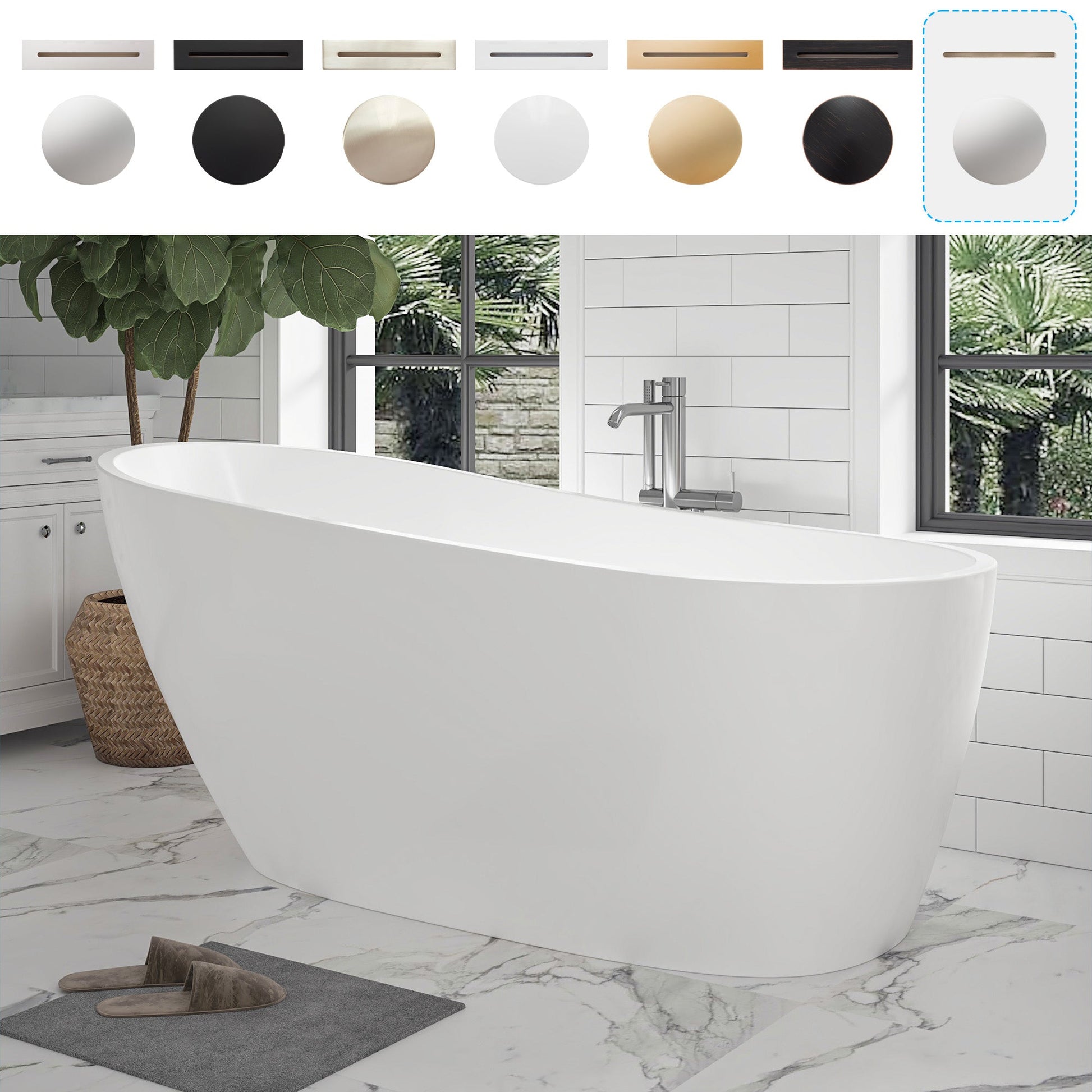 White / Integrated Overflow